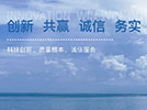 海磁工業(yè)園俯視